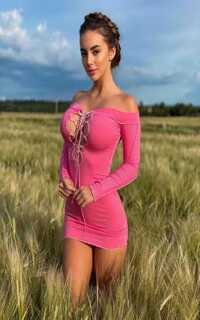 Шлюха Ирина 30237